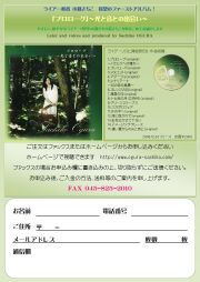 cd.png (965555 バイト)